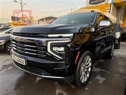 شيفروليه تاهو